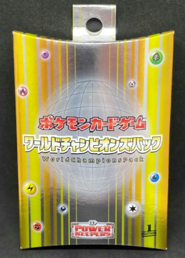 ワールドチャンピオンズパック BOXのBOX