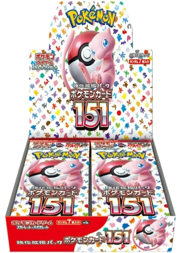 ポケモンカード151のBOX