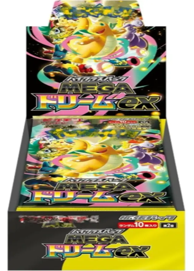 MEGAドリームexのBOX