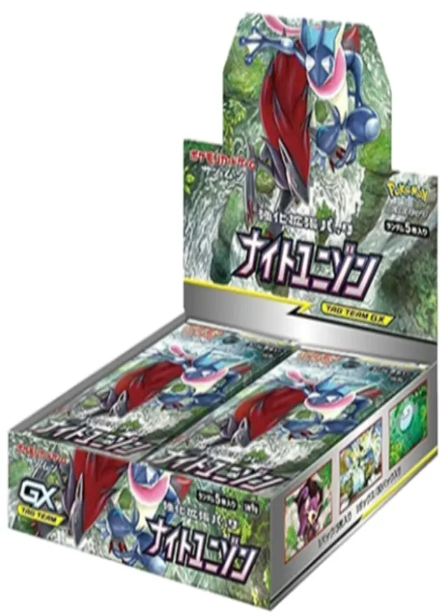 ナイトユニゾンのBOX