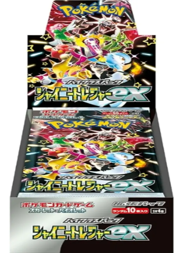 シャイニートレジャーexのBOX
