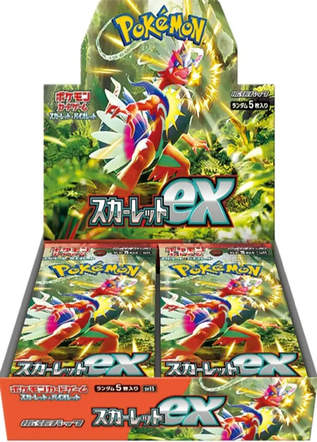 スカーレットexのBOX