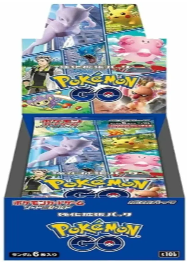 Pokemon GOのBOX