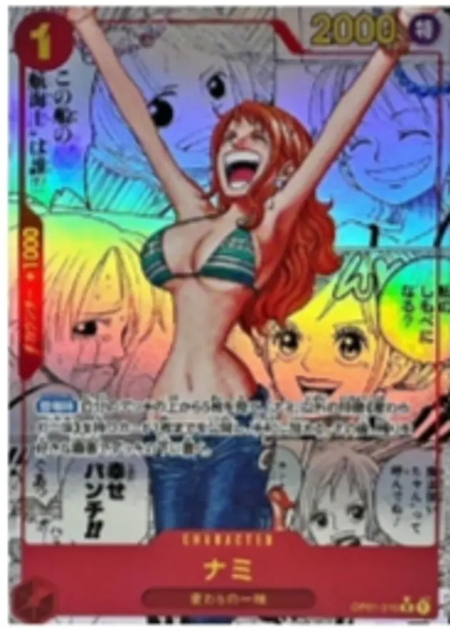 ナミ【コミパラ】