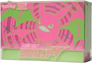 シャイニー ボックス クロバットV BOXのBOX