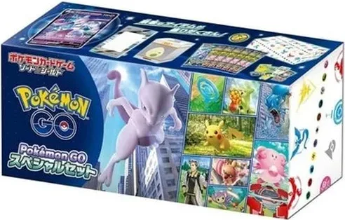 ポケモン GO スペシャルセット BOXのBOX