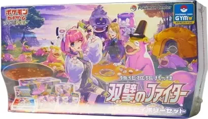 双璧のファイター クララ&セイボリーセット BOXのBOX