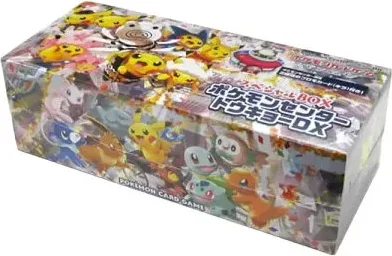 スペシャルBOX ポケモンセンタートウキョーDX BOXのBOX