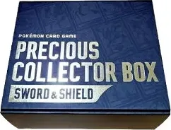 プレシャス コレクターボックス ソード&シールド BOXのBOX