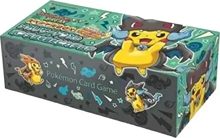 スペシャルBOX メガリザードンXのポンチョを着たピカチュウ BOXのBOX