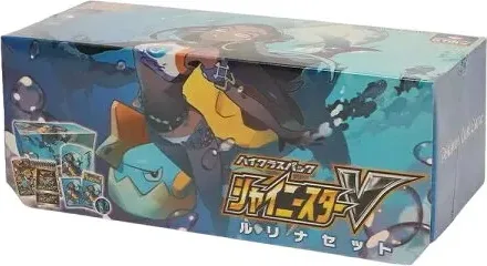 シャイニースターVのBOX