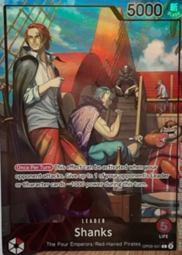シャンクス【PSAコラボ・英語版】