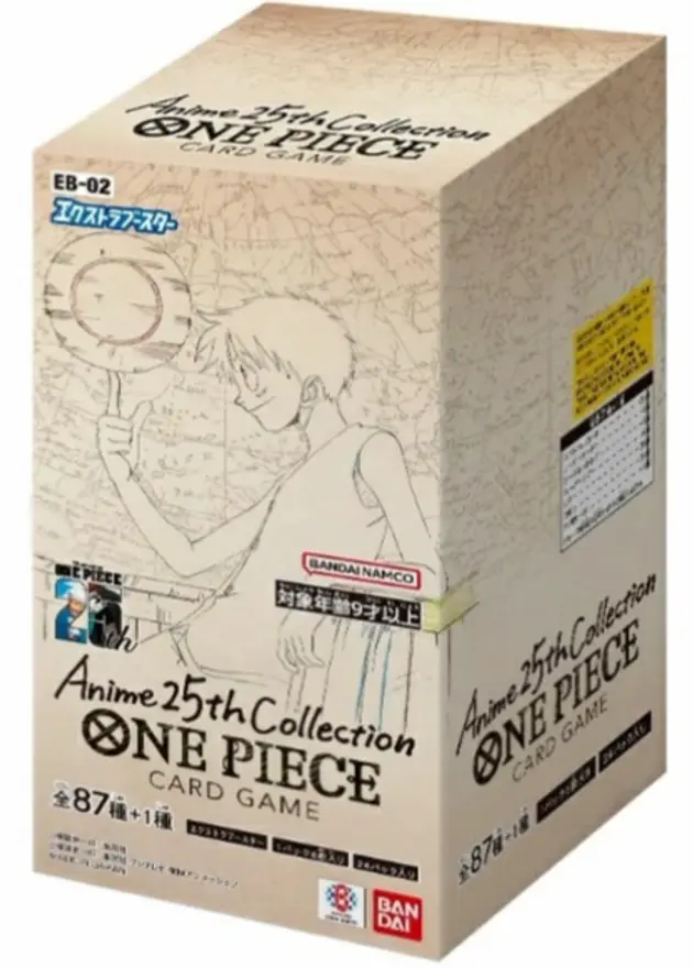 ワンピースカード Anime 25th collection